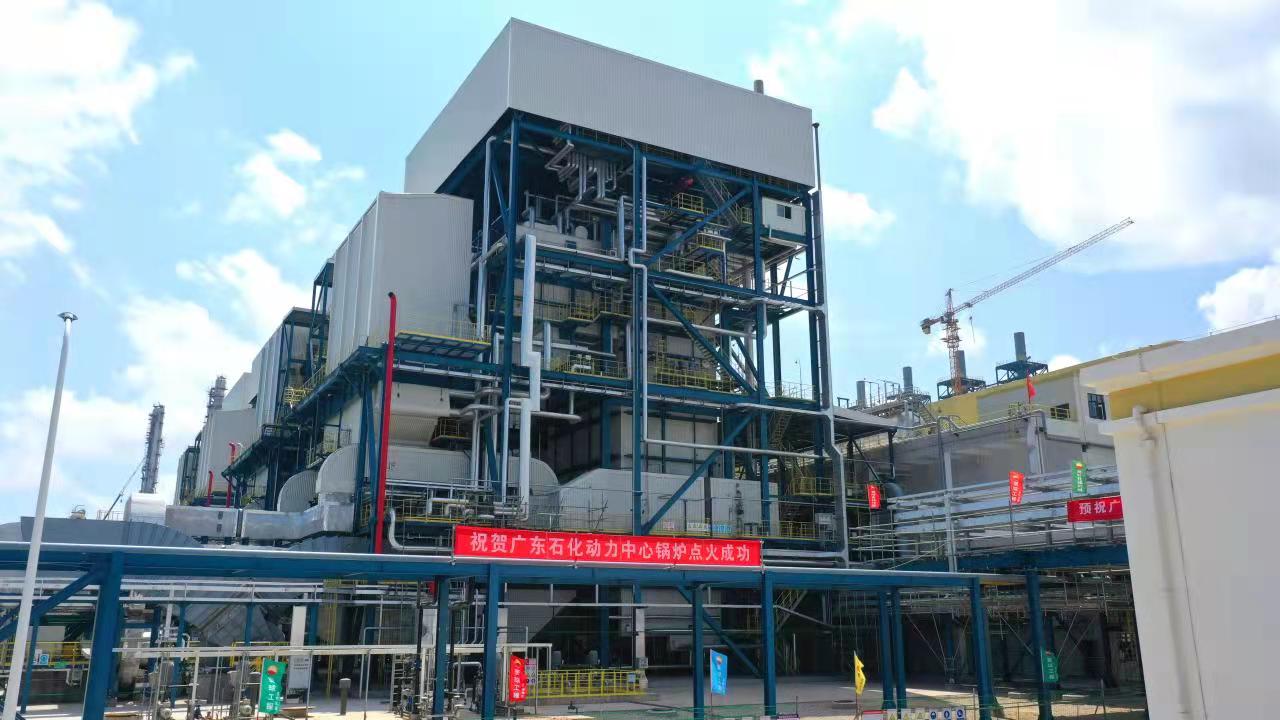 广东石化动力中心超高压燃气锅炉点火成功